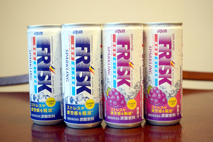 mylife_news's tweet image. 今夏の猛暑を吹き飛ばす最強ひんやりアイテム5選を紹介、飲んだ瞬間からスースーする冷感飲料「FRISK SPARKLING GRAPE」に注目
mylifenews.net/drink-food/945…
#FRISK #FRISKSPARKLINGGRAPE #PROTECTU #スースー感 #ダイドードリンコ  #ひんやりアイテム #冷感リフレッシュ飲料 #猛暑 #開発秘話