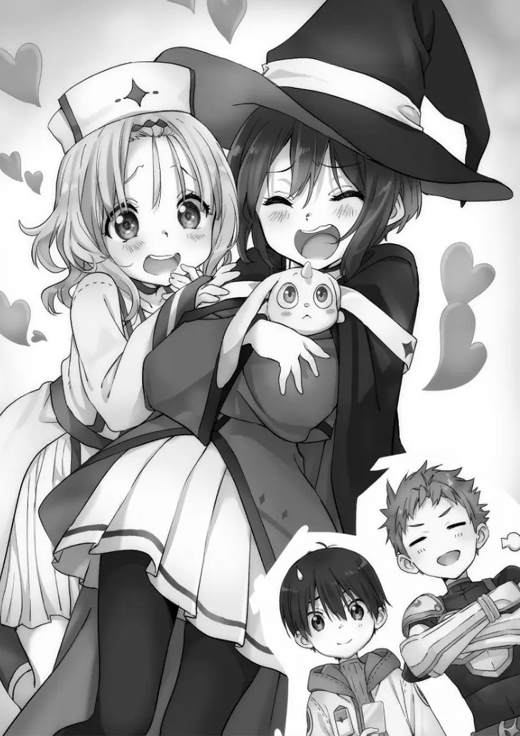 Sawa Ashihara from Demons’ Crest by Reki Kawahara (SAO and AW)