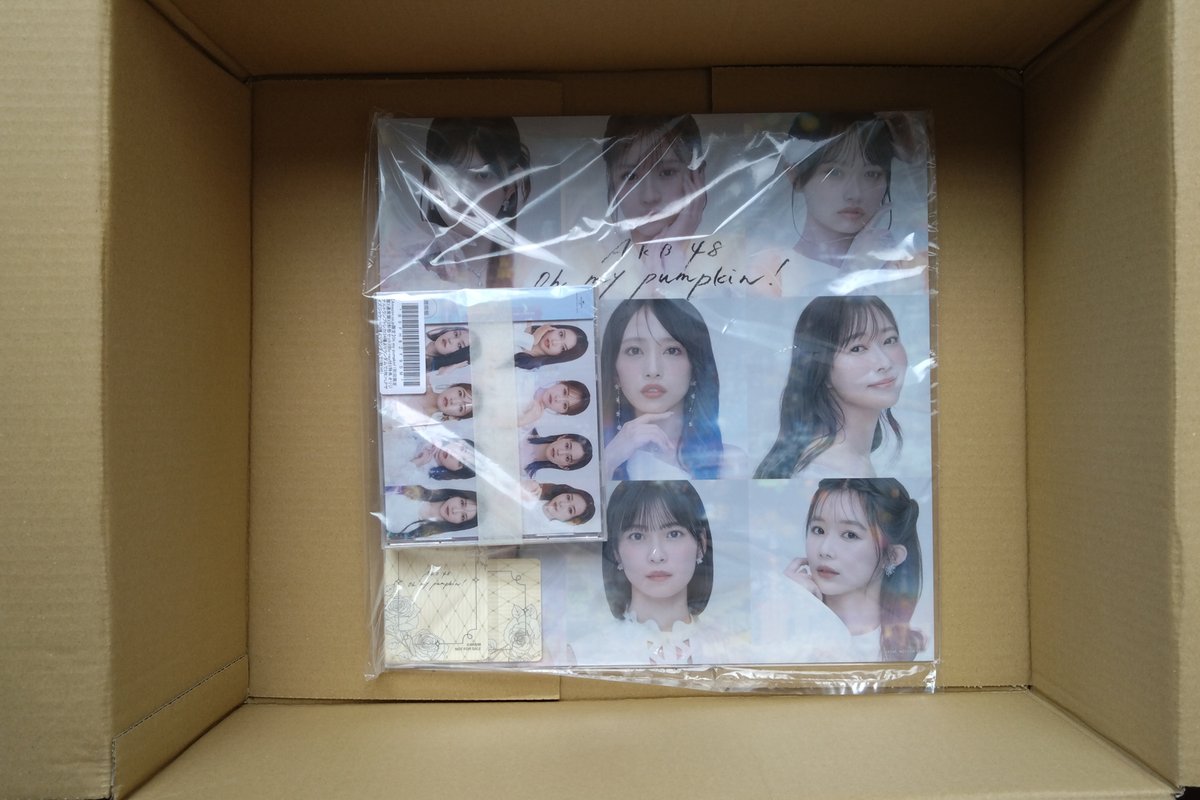 cd誤配送 - Search / X