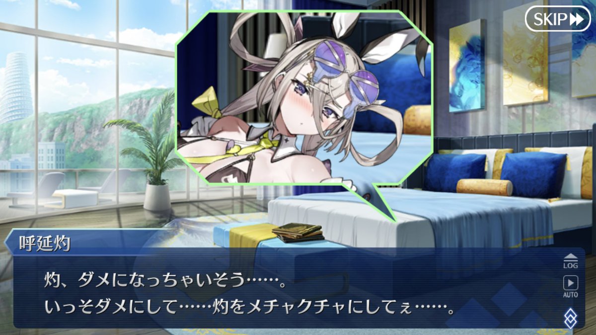 むちぃぃぃ(*^o^*) 