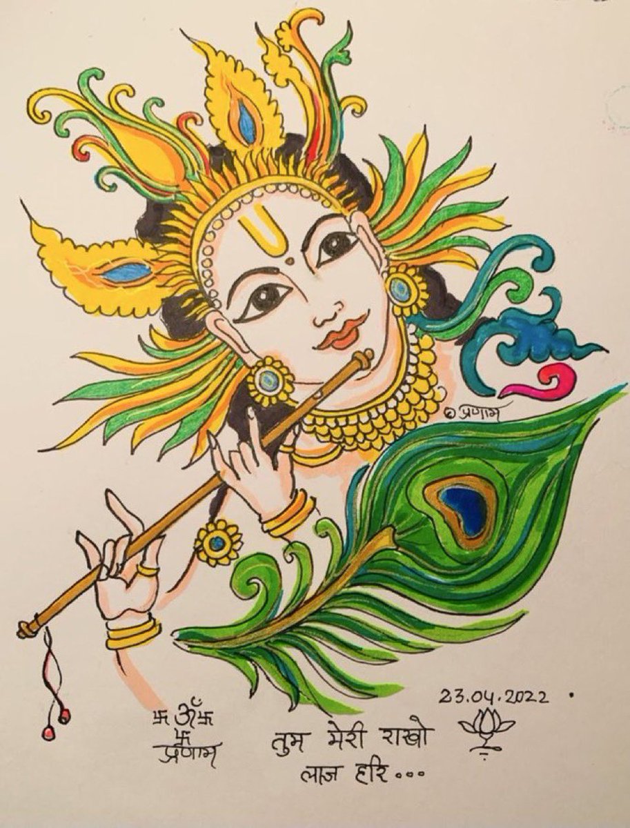 anjali_kalia's tweet photo. प्रणाम।Tonight at 10pmIST aspire to always be connected to Krishna consciousness by living the Geeta — call by @meenapranam #Consciousness #NarendraModi #truth #love #karm #light #nature #Grateful #Modiji #saavan #MonsoonSession2025 #Israel
#Trump #trumptarrifs #straydogs https://t.co/223sU7fgq7