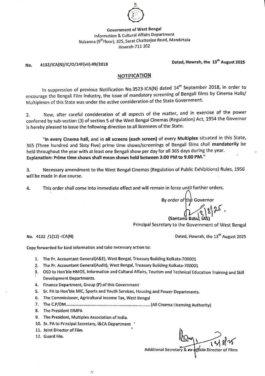 As per the new order of the Government of West Bengal, all multiplexes in the state must screen at least one Bengali film daily in each screen during prime time (3:00 PM to 9:00 PM) for all 365 days of the year
#MijanulKabir #AdvocateMijanulKabir #CalcuttaHighCourt