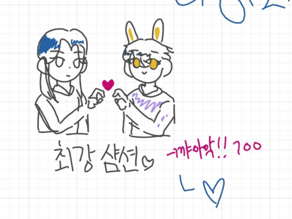 samakmak19's tweet photo. 이때다싶어서
3년전 나페스 붐업 https://t.co/KedaJBycDb