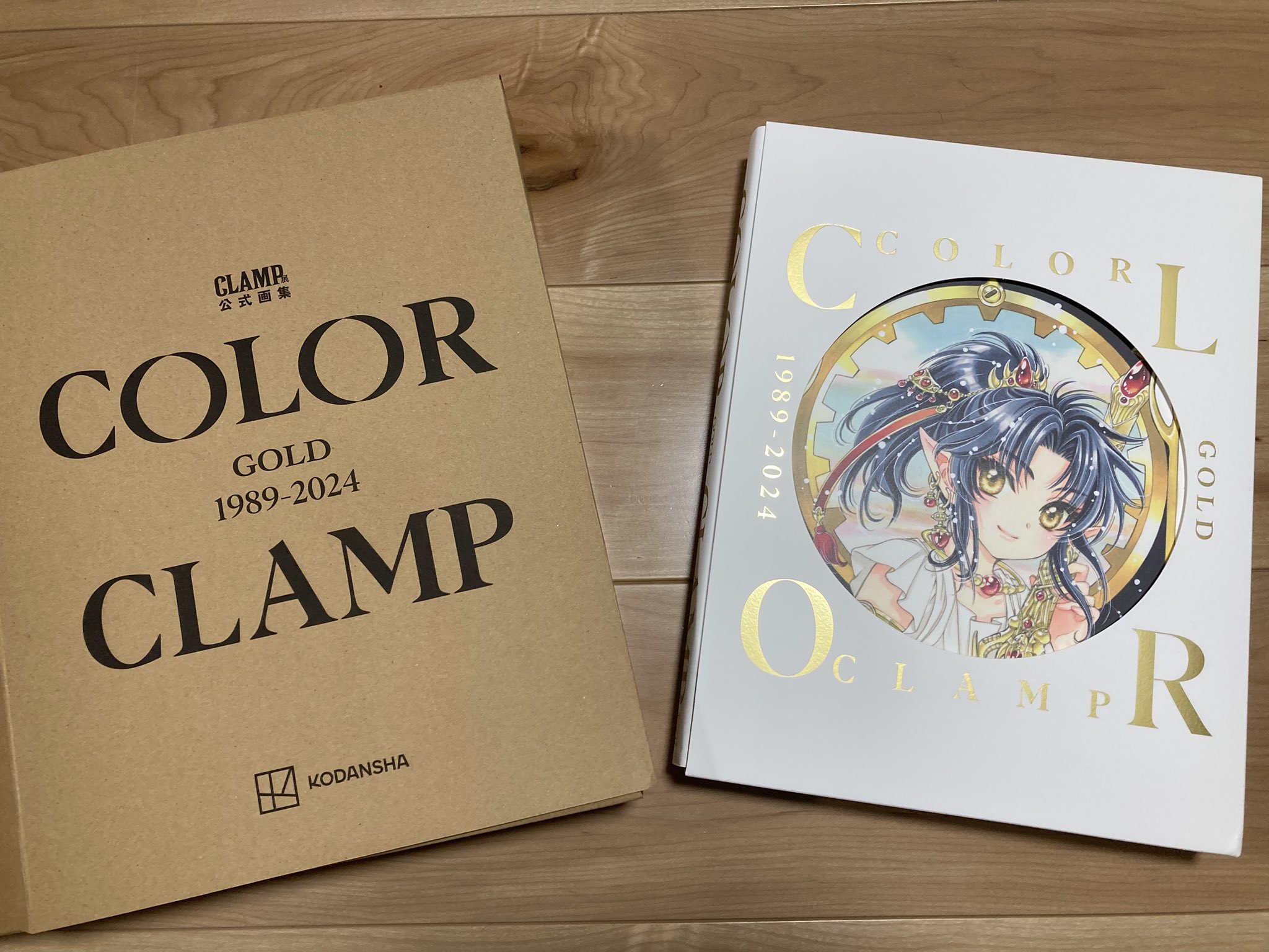 CLAMP展 公式画集 COLOR GOLD 1989-2024 豪華版 CLAMP展 公式画集