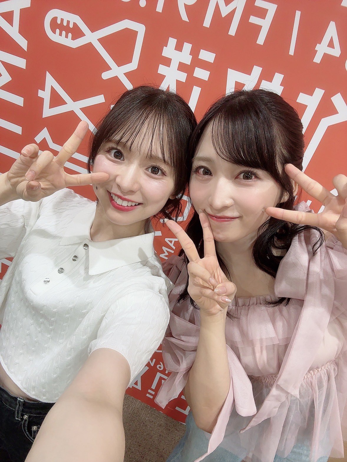 倉野尾成美 AKB48 お守りビンゴ運上昇ver. AKB48 倉野尾成美 ビンゴ運上昇 お守り