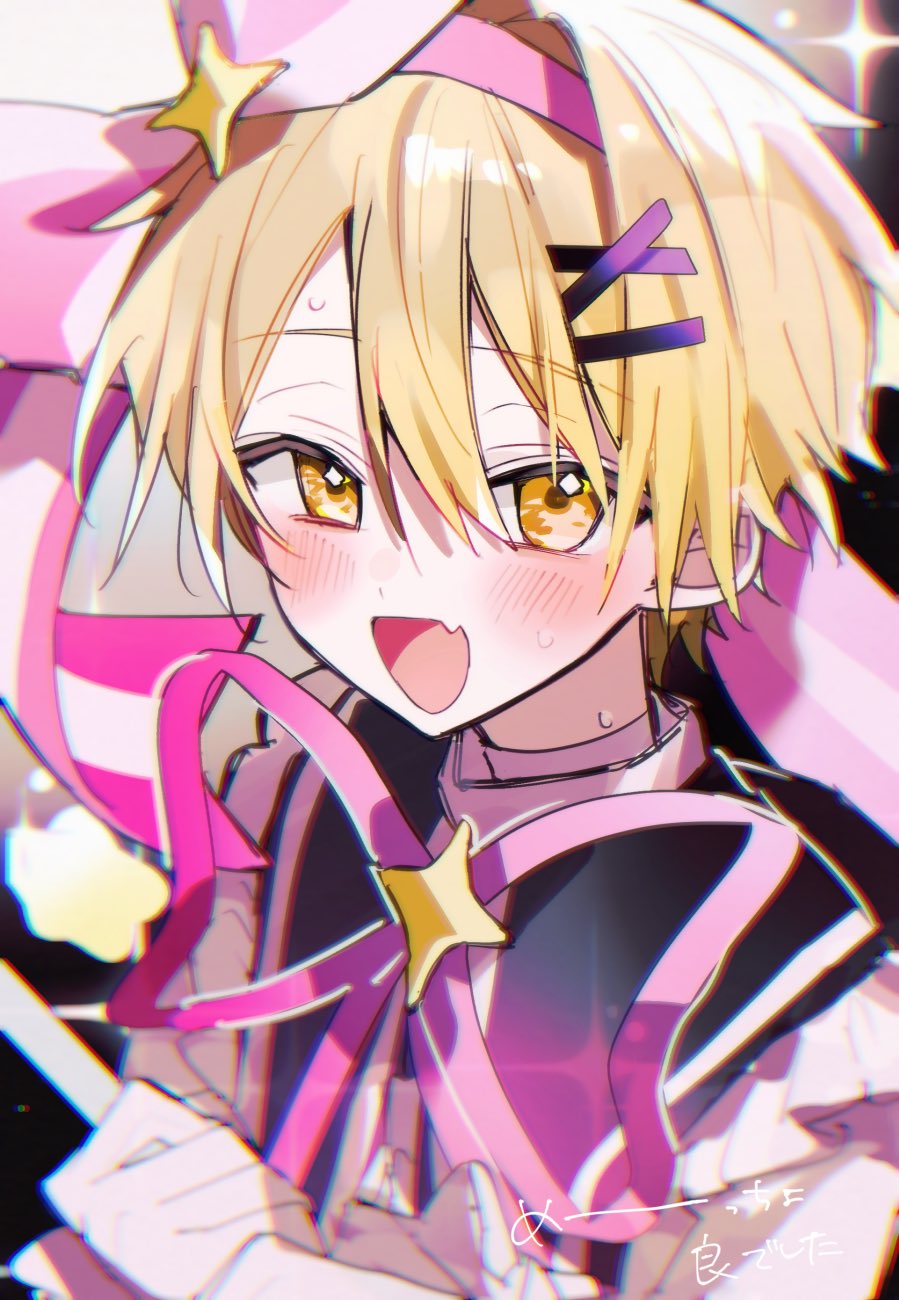 ハロハロページ♡⃜ おしろ‎ on X: 