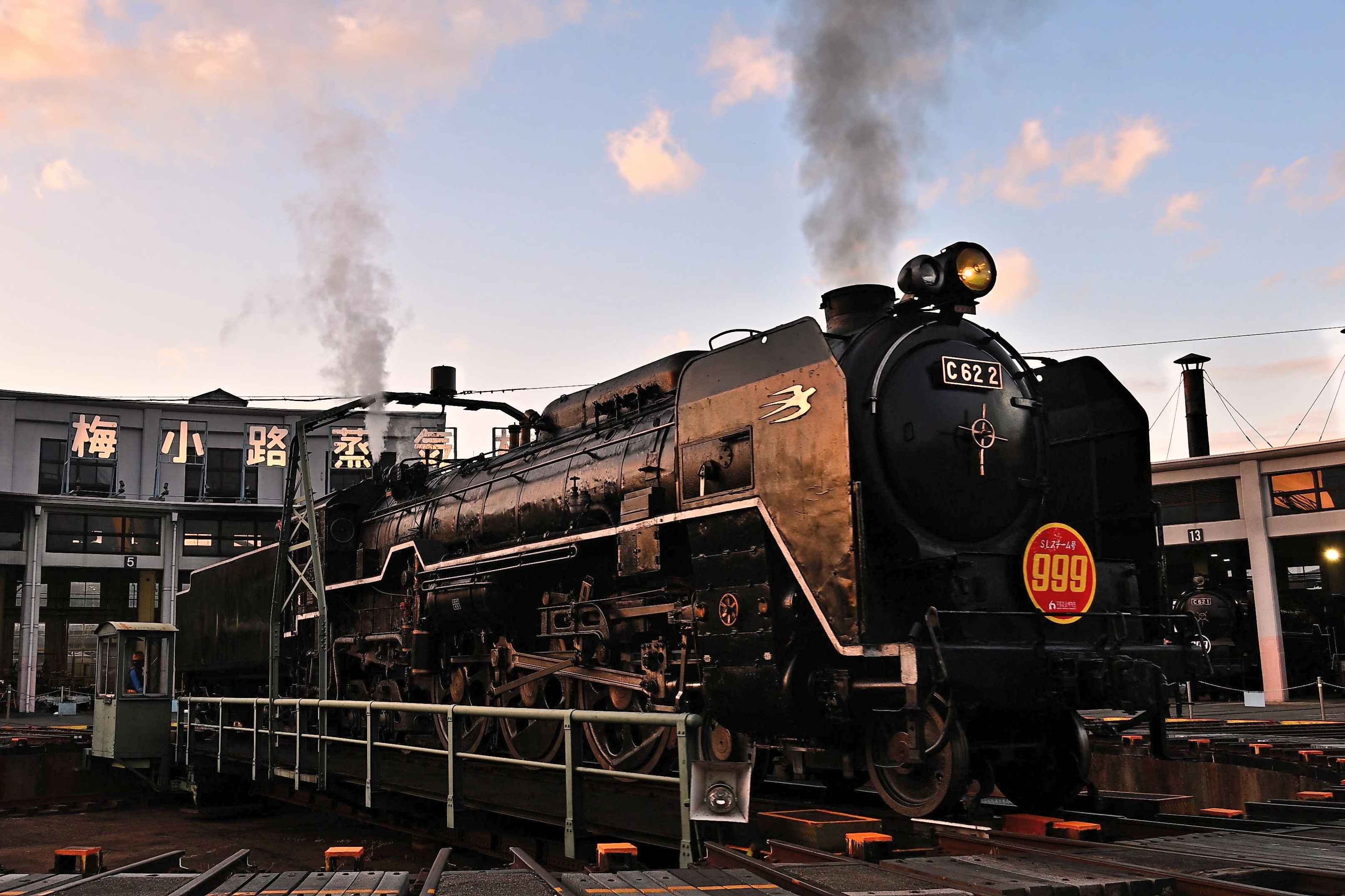 Junです 4735 テール・ストップ・パーキングランプ 24V 1箱(10個) KOITO