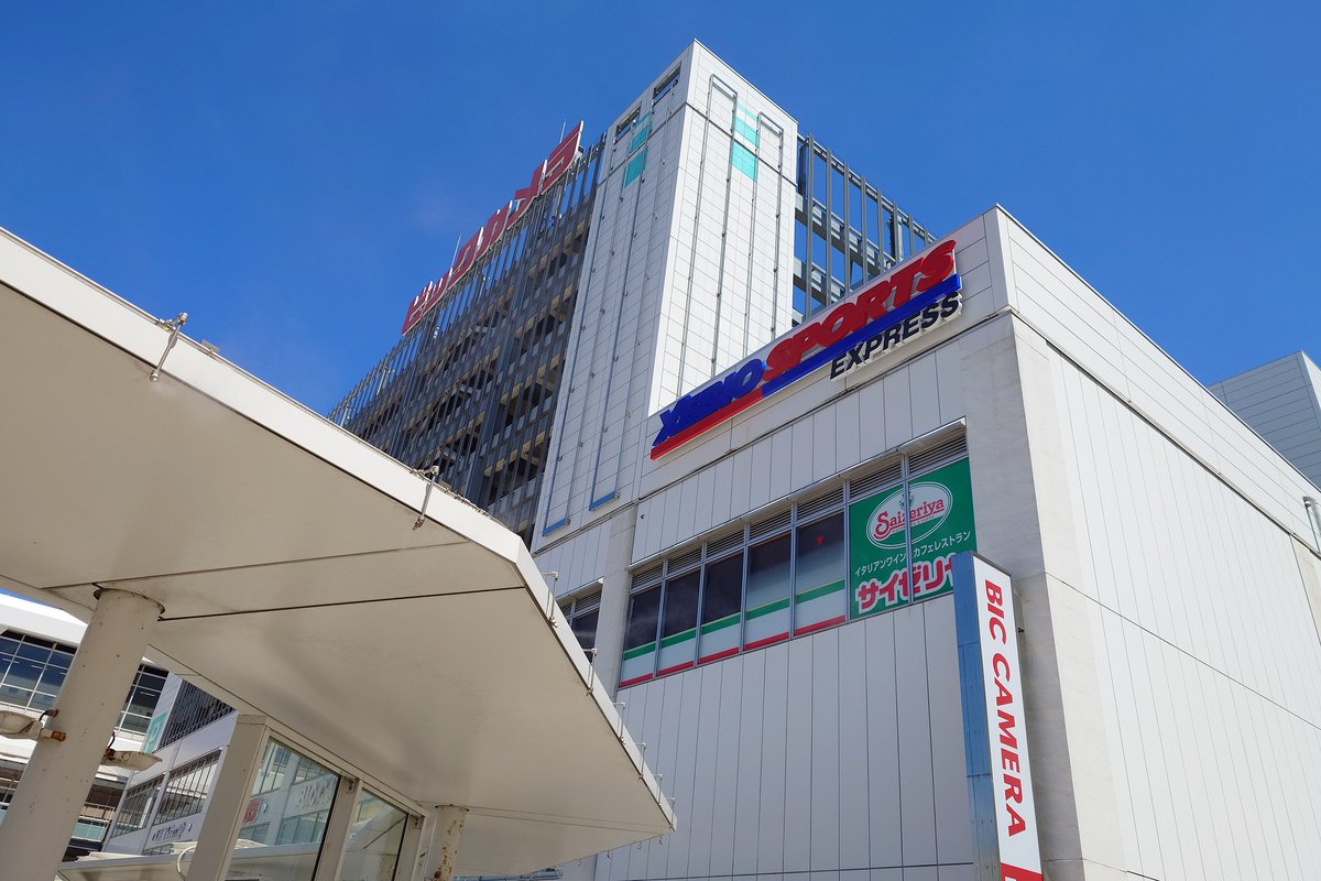 お友とデートしてきた時間が長かったようで家に帰ればあっという間で、まるで夢だったかのようだ。
しかし、彼の人柄と姿はしかと胸に刻まれている。彼は決して夢ではない。ありがとう友よ。そしていつかまた。