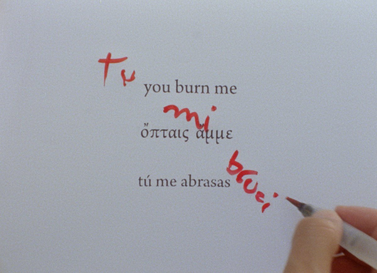 cinematograph1_ tweet picture