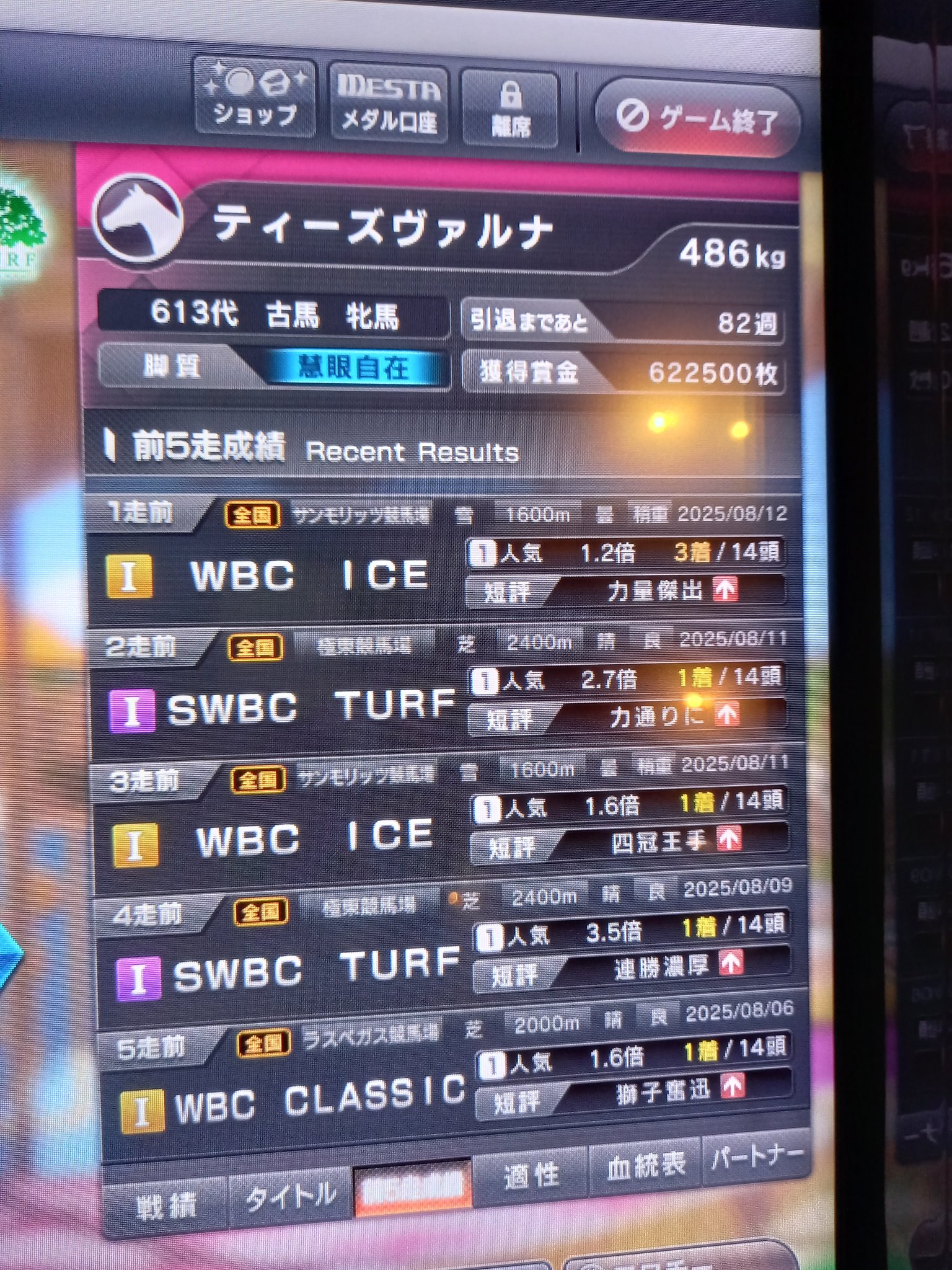 Takahiro@もだめ☆ファミリア on X: 