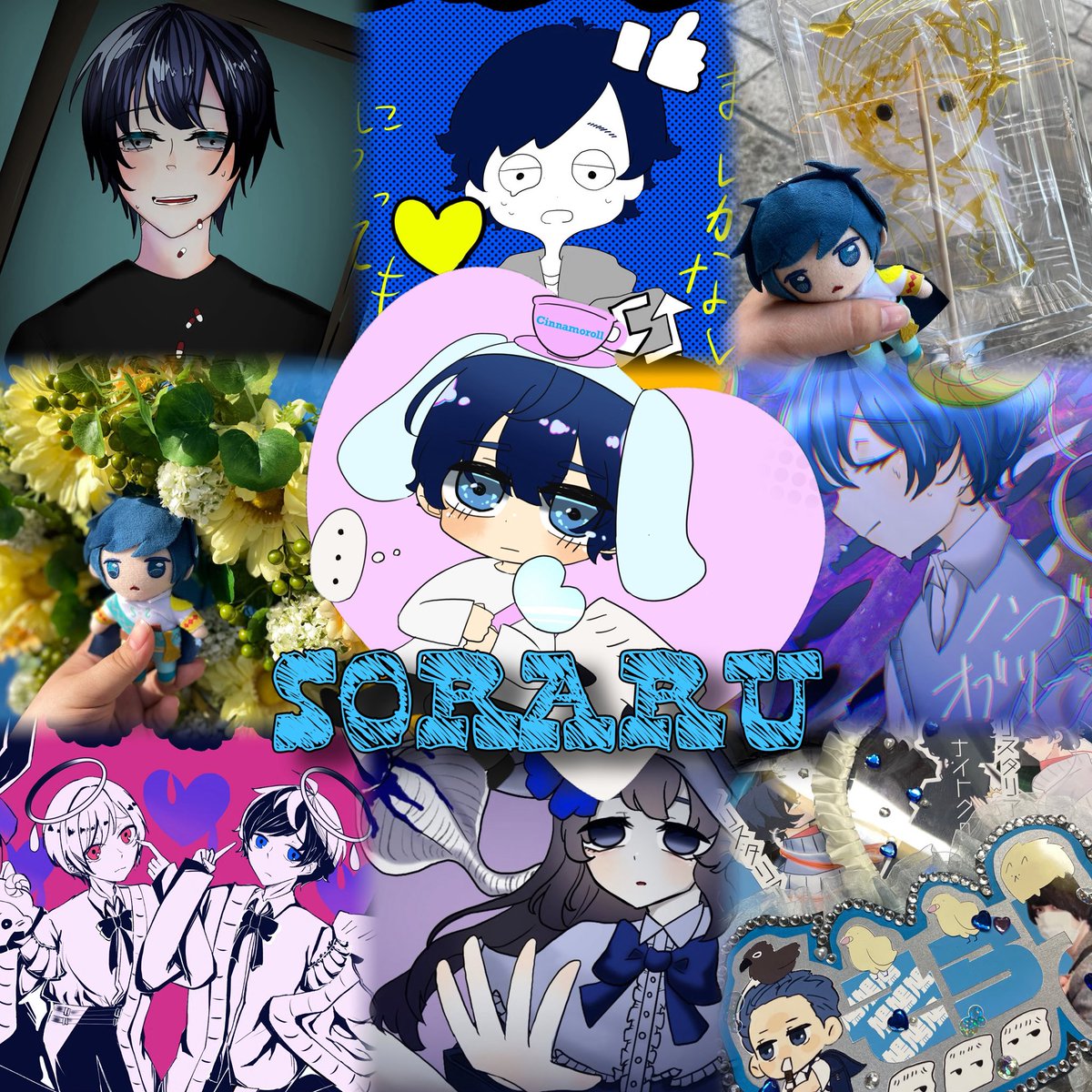 りっとんฅ(º ﾛ º ฅ)@原稿やろうね tweet media