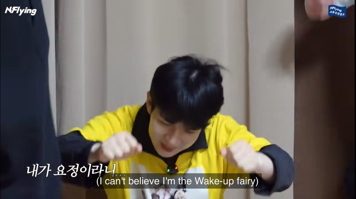 yoo hweseung of nflying— born to be a singer, forced to be a forever wake-up fairy