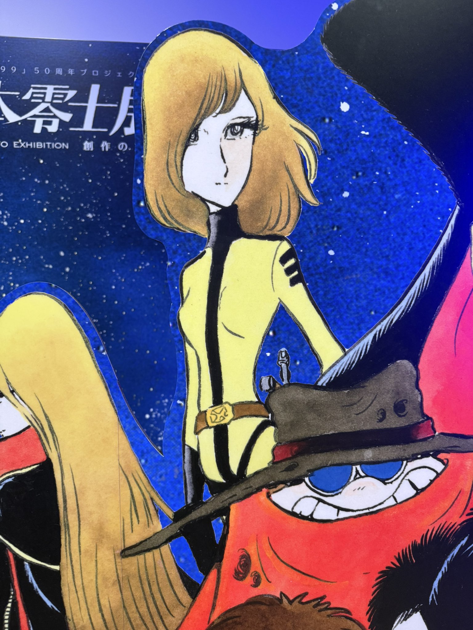 【絶版稀少本 初版】鏡の谷のマリア 松本零士／コレクター放出品 古書 ］銀の谷のマリア（松本零士）』 販売ページ | 復刊ドットコム