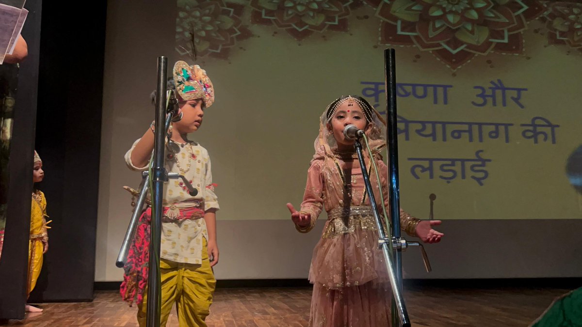 NehaThakur2024's tweet photo. "Celebrating Janmashtami with joy and devotion! ππ Prep-E little ones brought the festival to life with their energetic assembly performance! π« #Janmashtami #KidsAtWork"
@y_sanjay @pntduggal @ShandilyaPooja @KakoliLogani @VinitaDadlani @priyanka_vc https://t.co/O3u7u3gnIF
