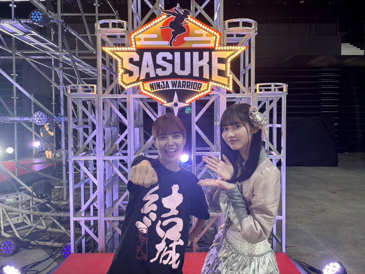 ukka(うっか) (@ukka_music) on Twitter photo #SASUKEアイドル予選会2025
―出場権争奪バトル―
#結城りな が出場しました💨
昨年に引き続き、たくさんの応援ありがとうございました✨
熱い戦いはSASUKE公式YouTubeチャンネルにて配信されます📺
結果は配信までお楽しみに🤫
#SASUKE2025 <a href="/sasuke_tbs/">SASUKE 【TBS公式】</a>
#ukka 応援担当 #葵るり #SASUKEアイドル予選会2025
―出場権争奪バトル―
#結城りな が出場しました💨
昨年に引き続き、たくさんの応援ありがとうございました✨
熱い戦いはSASUKE公式YouTubeチャンネルにて配信されます📺
結果は配信までお楽しみに🤫
#SASUKE2025 <a href="/sasuke_tbs/">SASUKE 【TBS公式】</a>
#ukka 応援担当 #葵るり