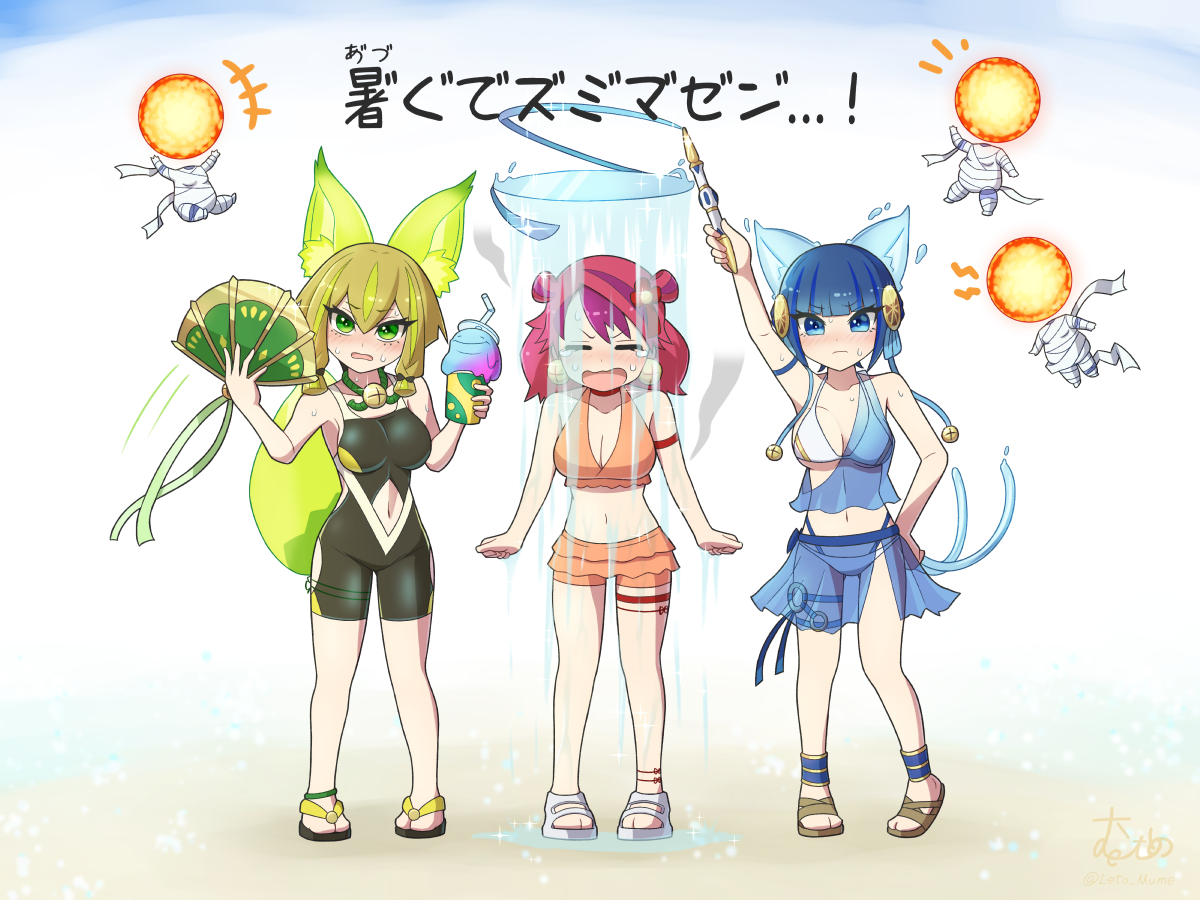 レェトーむめ tweet media
