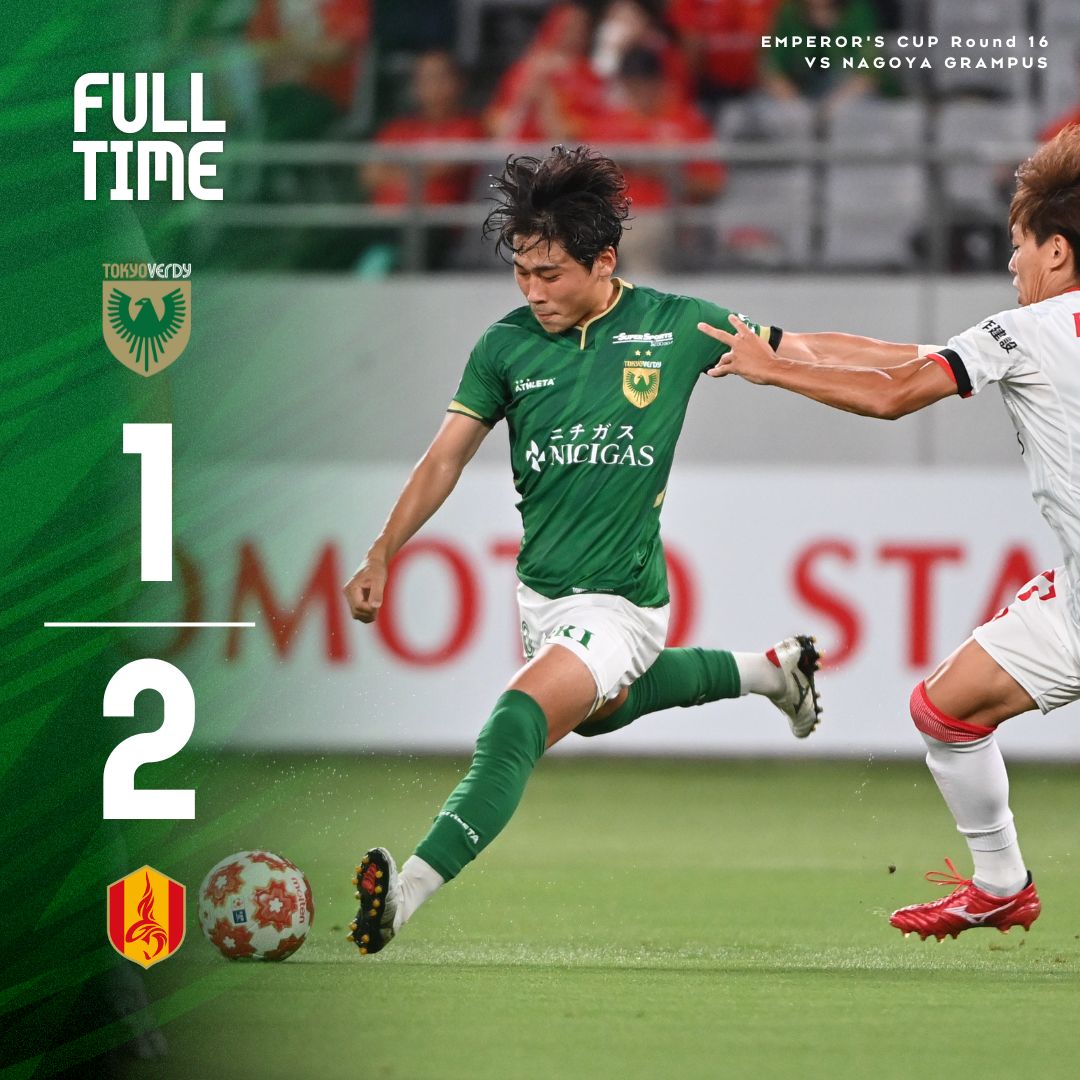 東京ヴェルディ（TOKYO VERDY）公式⚽ on X