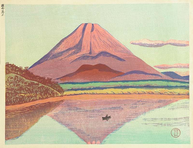 信濃創作版画　櫟　５５ 信濃創作版画 櫟 55 - 本 - アート・デザイン・音楽 - アート