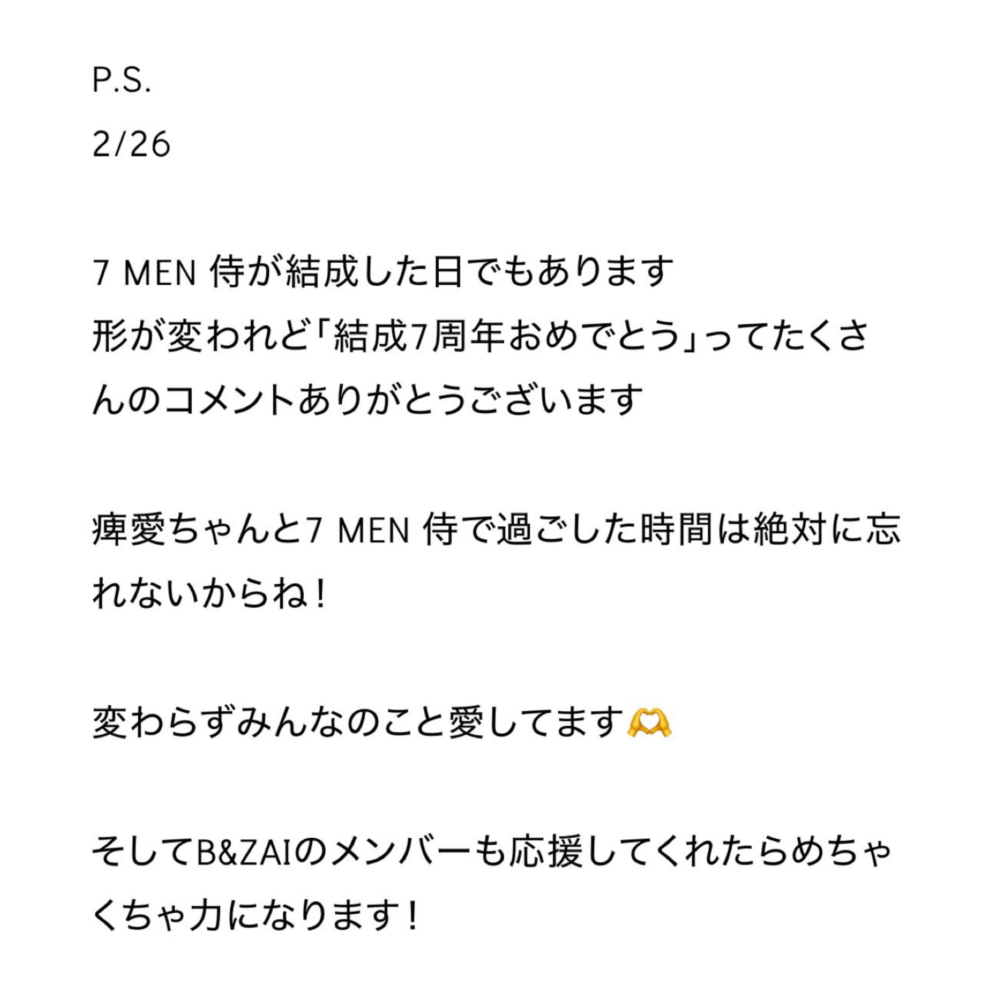 ほしい人コメントひ わーさん on X: 