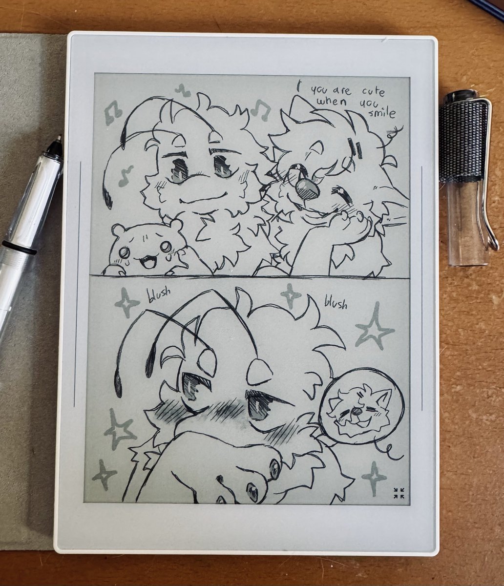 you are cute when you smile