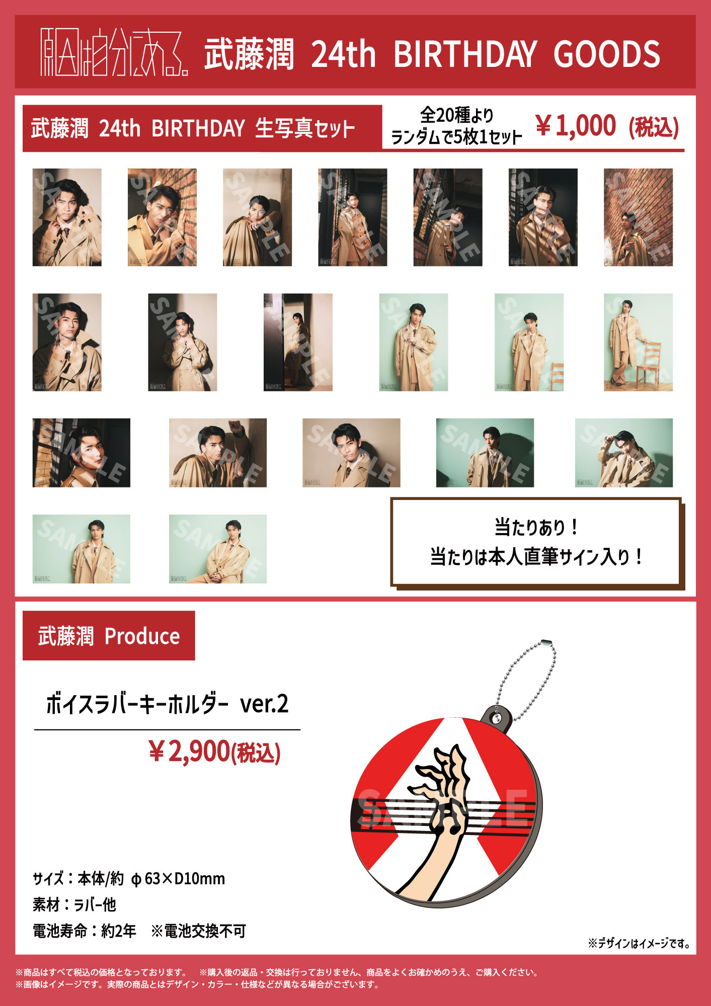 原因は自分にある。 on X: 