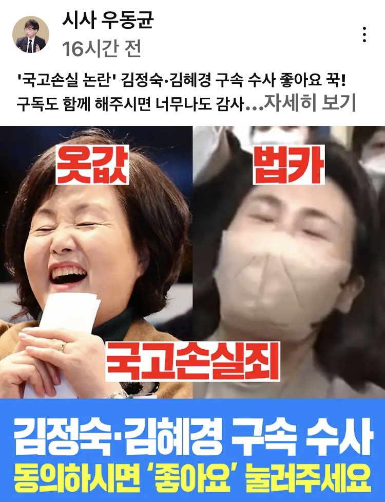도둑년들