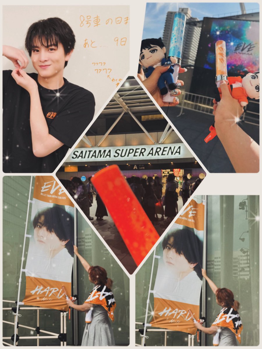 いちご🍓✨ tweet media