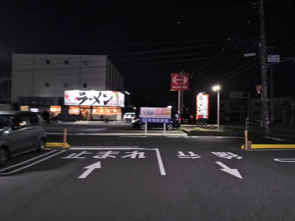 K11619188's tweet photo. 松江の濃超乱うますぎ宇都宮こいまじで https://t.co/yxPLJ3QHFX