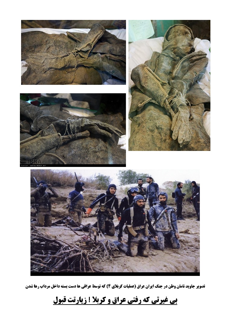 python376's tweet image. #سیرک_اربعین #اربعین