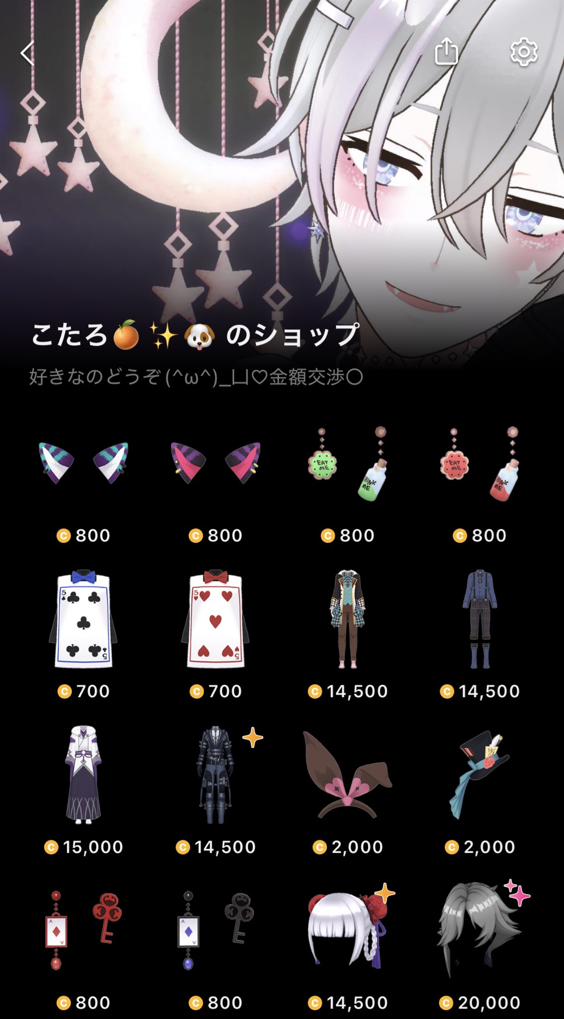 だるま#値下げ交渉歓迎プロフ必読 imgrc0086592284.jpg