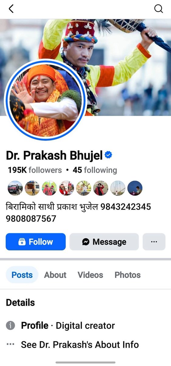 Dr. Bhujel 🤣😂😂