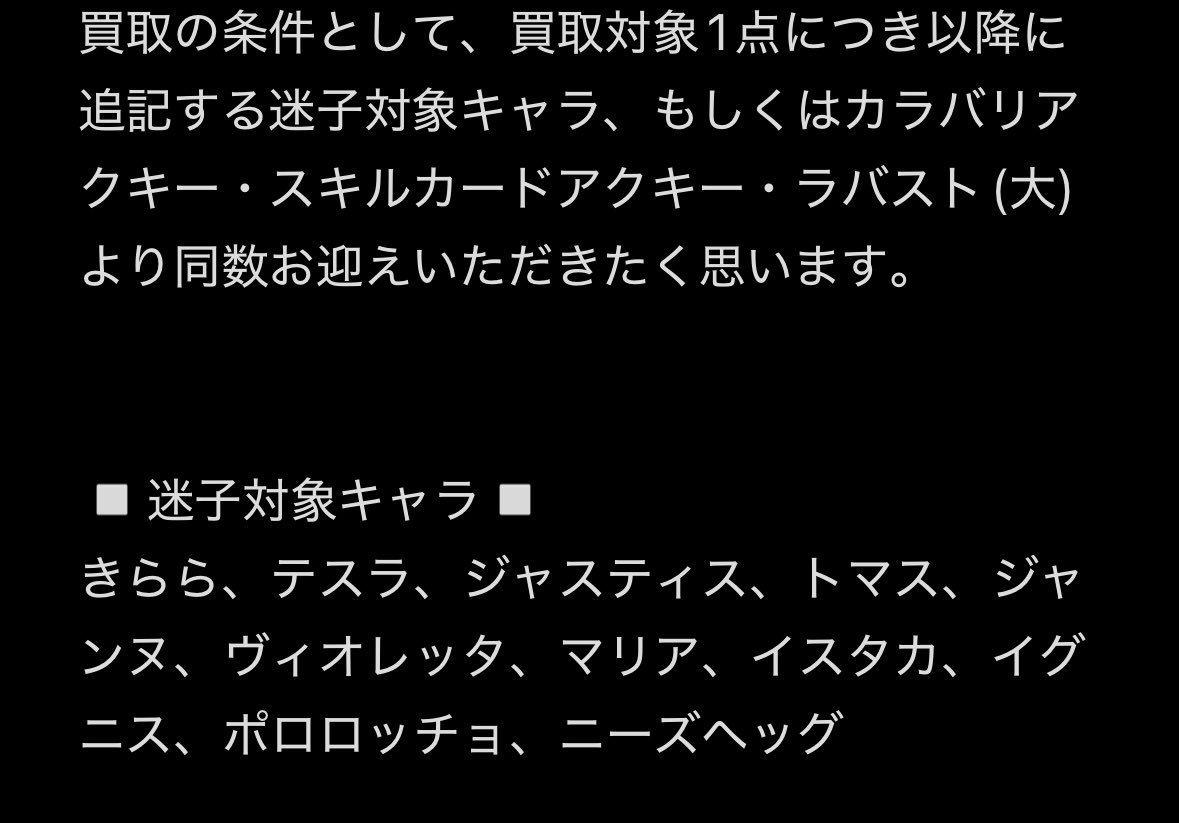 gyu381's tweet photo. https://t.co/Vl1rajtga8