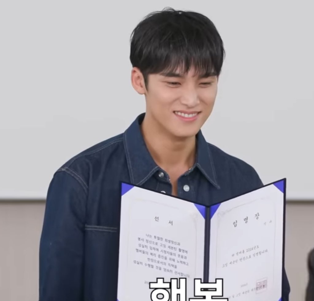 17CARATS_INA's tweet photo. [#INFO] Resmi!! SEVENTEEN #Dokyeom diangkat menjadi ketua Going SEVENTEEN pada 13 Agustus 2025

Terpilihnya Dokyeom menjadi penanda berakhirnya periode kepemimpinan SEVENTEEN #Mingyu sebagai ketua Going SEVENTEEN

Dengan hal ini, Dokyeom juga merangkap jabatan sekaligus yaitu sebagai ketua Gose dan BSS. Selamat untuk leader Seok 🤗😊

@pledis_17 #SEVENTEEN #세븐틴