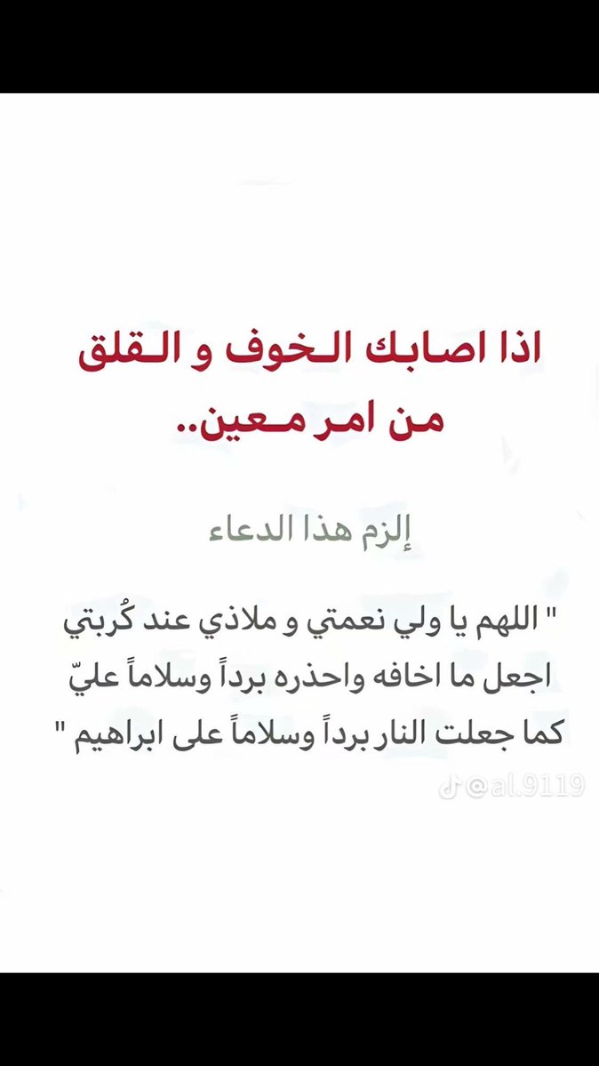 mesh999oo's tweet photo. @AJELNEWS24 https://t.co/Ay4l0A8IN4