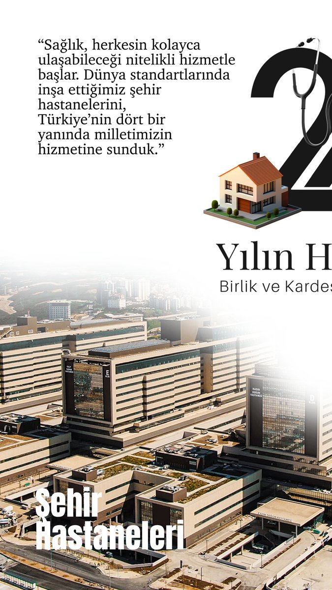 Akparti's tweet photo. 24 yıldır milletimizin huzuru, güveni ve refahı için üretiyor, hizmet ediyor, durmadan ilerliyoruz. https://t.co/fxROh2CNMv