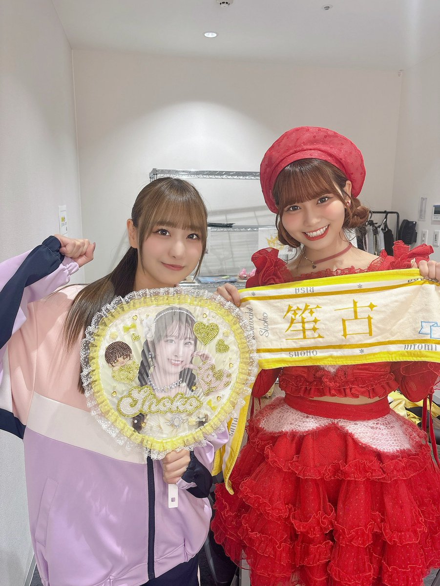 SASUKEアイドル予選会2025 ありがとうございました🔥 白熱した戦いで