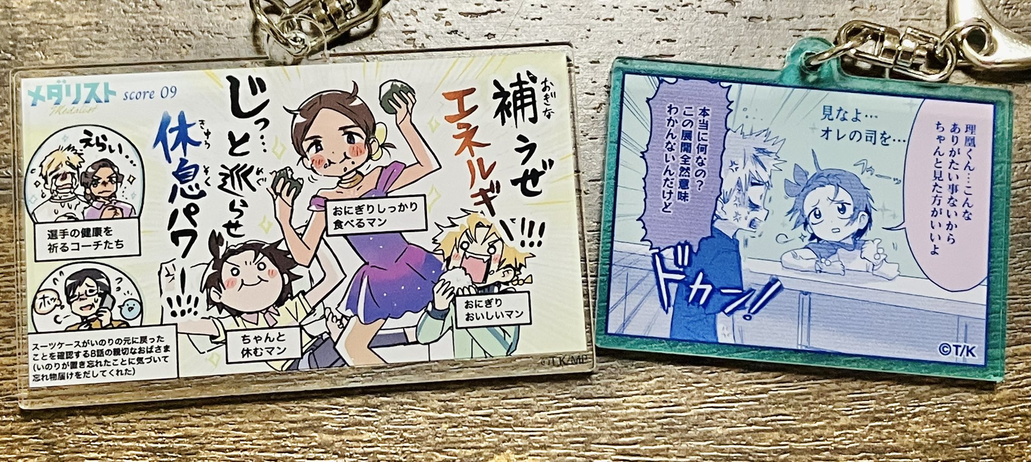 ⭐ありがとうございます⭐　おまとめ　3点 とや on X: 