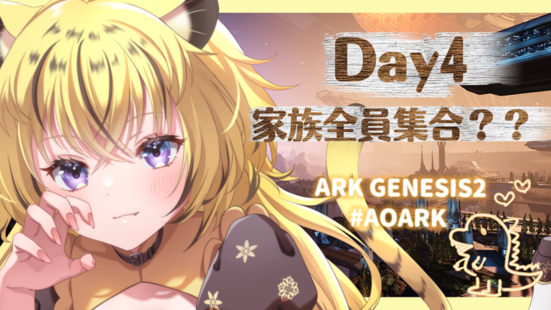 虎(❁ᴗ͈ˬᴗ͈) 駄犬 on X: 