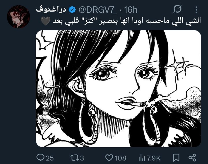 Donkeys_anime's tweet photo. https://t.co/I2yUDPDSkP