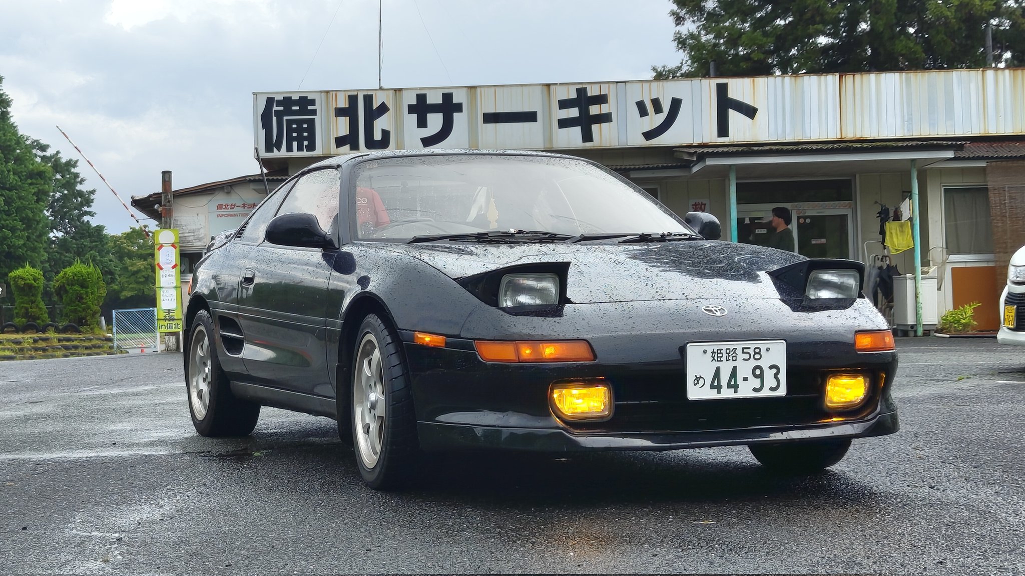 私はこうしてクルマをつくった maxresdefault.jpg