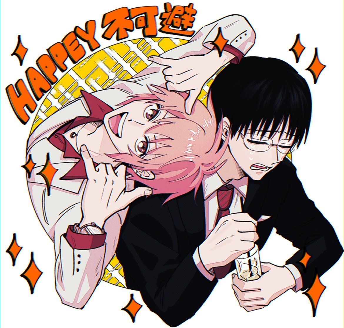 ねね田 (@nene_924) / Posts / X