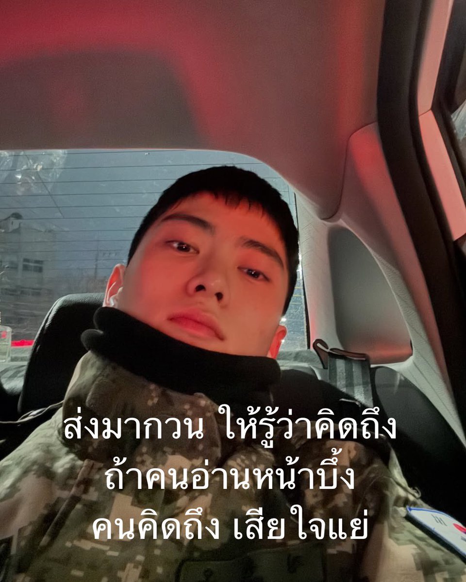 jaypearl (@mookkers_) on Twitter photo 