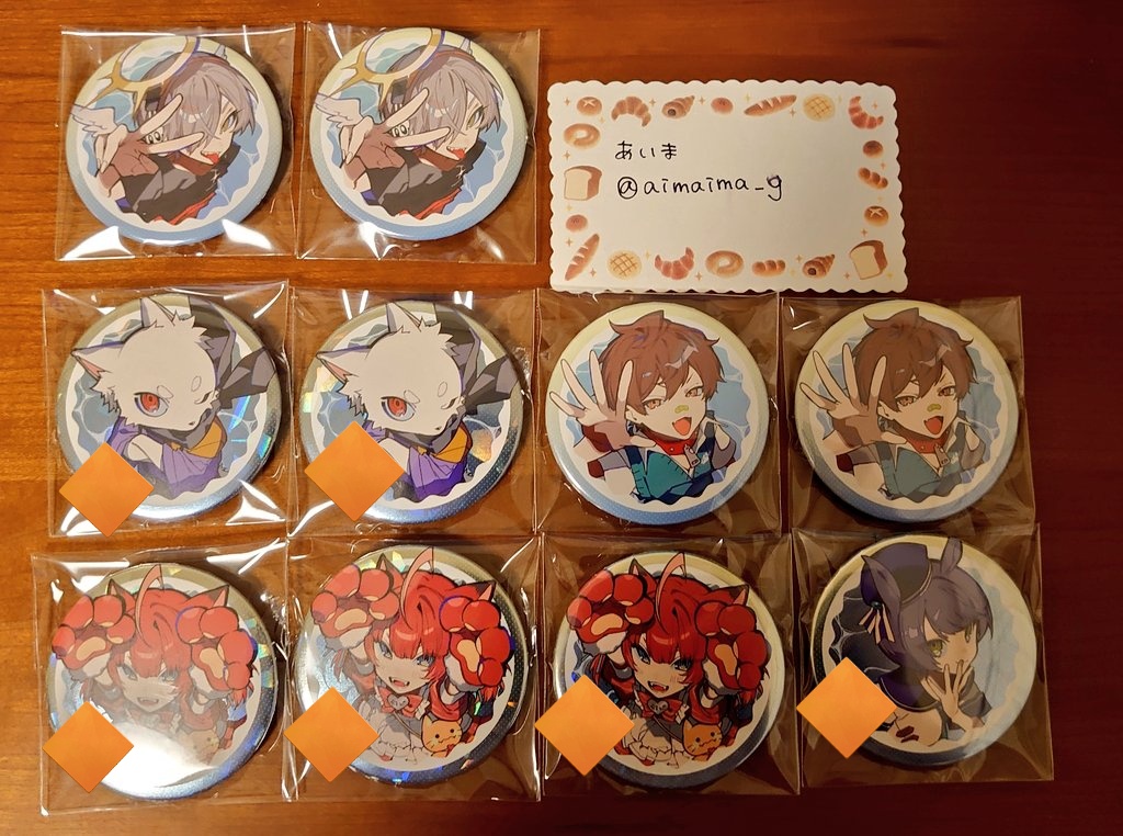 aimaima_g's tweet photo. @no_TL 【交換/譲渡】CrazyRaccoon CR FES 2025 ランダム缶バッジ

譲:画像1枚目

求:画像2枚目

詳細は画像に記載しておりますので、そちらにてご確認ください。
郵送でのお取引になります。(お急ぎの場合はクリックポスト対応可)
どうぞよろしくお願いいたします。 https://t.co/Ta6GEO6xAJ