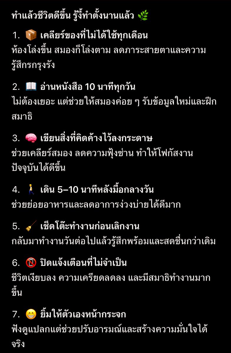 • win 🏳️‍🌈 (@i_winnn) on Twitter photo 