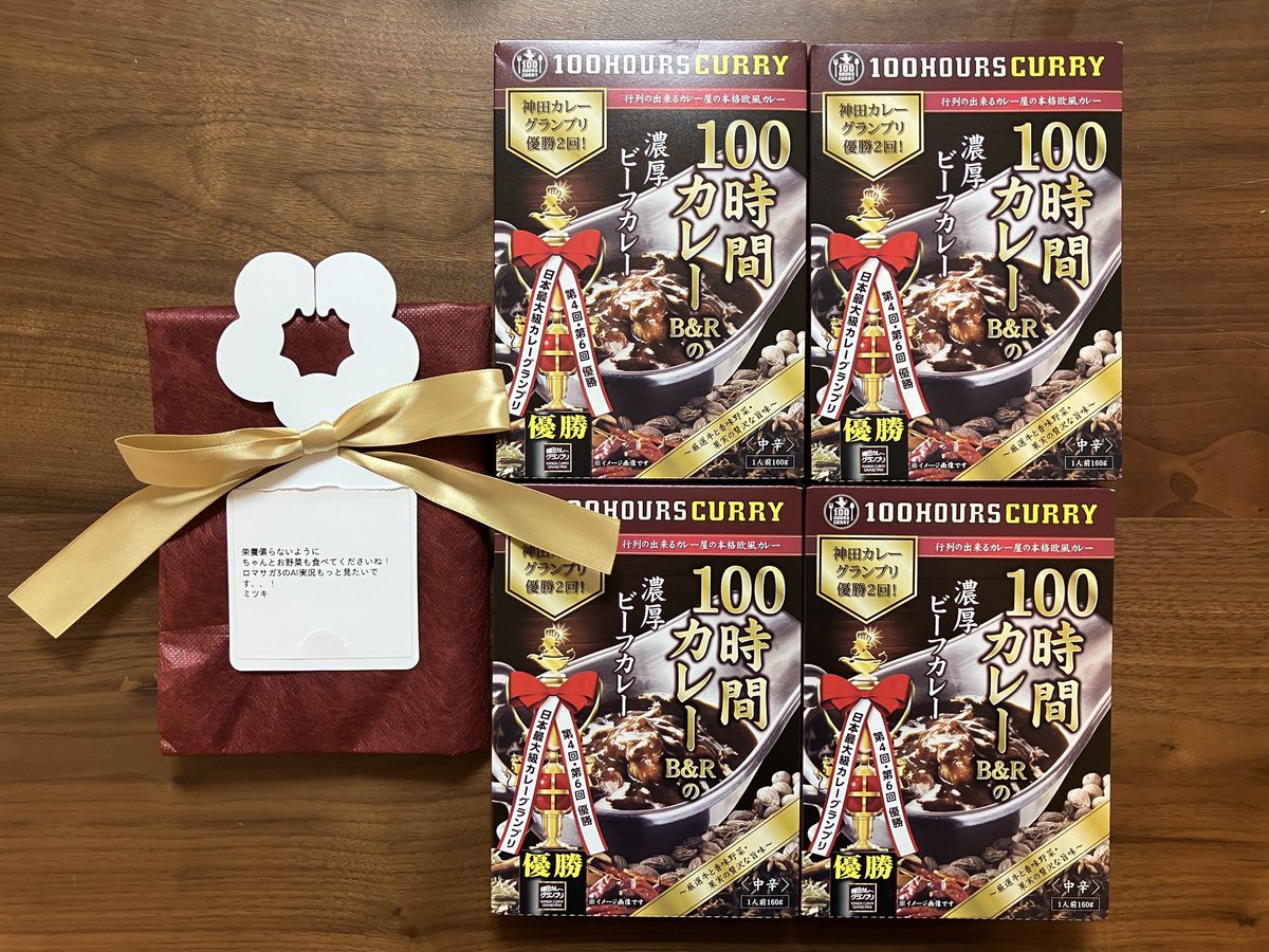 sさま専用おやつ　お支払いよろしくお願いします☺︎ DOG SWEETS | ピーツー・アンド・アソシエイツ株式会社