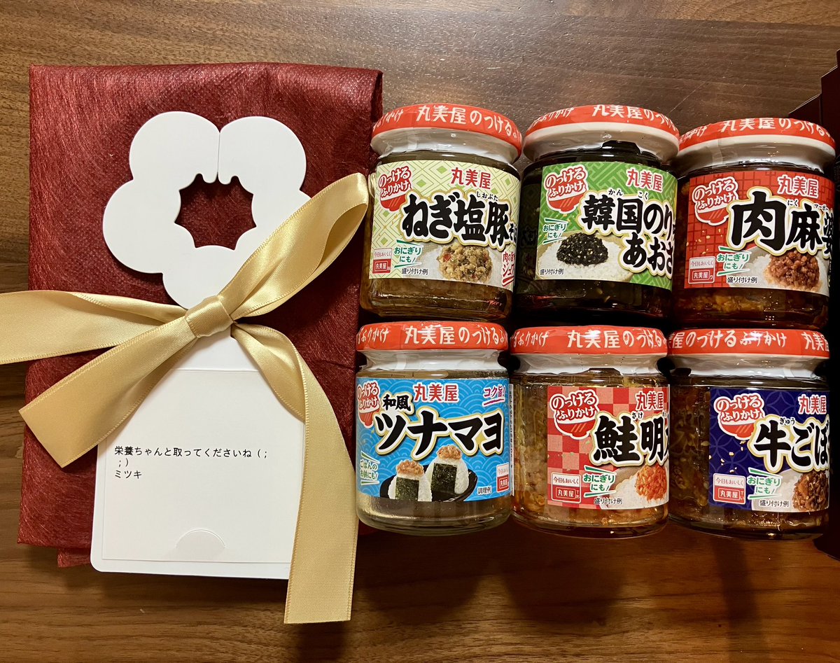 Oyatsu_Co's tweet photo. ミツキさんから100時間カレーとご飯のお供のセットを頂きました！
ちゃんとお野菜も食べて栄養とります
ありがと茄子🍆
https://t.co/fWrh3gH6GM https://t.co/ZRjhit1FEx