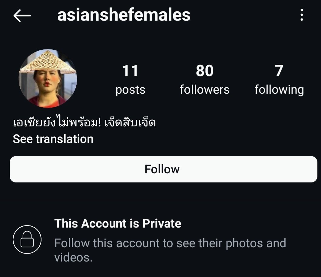 waackeryibo's tweet photo. Edvin Ryding is transphobic too. He follows this account on Instagram. Ticking all the boxes of a true Trump supporter 🧡🧡🧡
#YoungRoyals #28YearsLater #TheHungerGames #Wilmon #PrinceWilhelm https://t.co/Lefg8Coyny