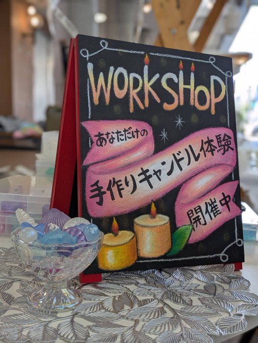 Twitterのコスプレ画像2