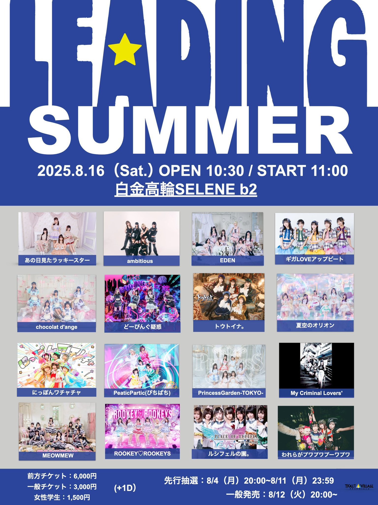 指宿市２（山川・開聞） ２０１５０５/ゼンリン（単行本） 指宿市2（山川・開聞） 201505/ゼンリン（単行本） 指宿