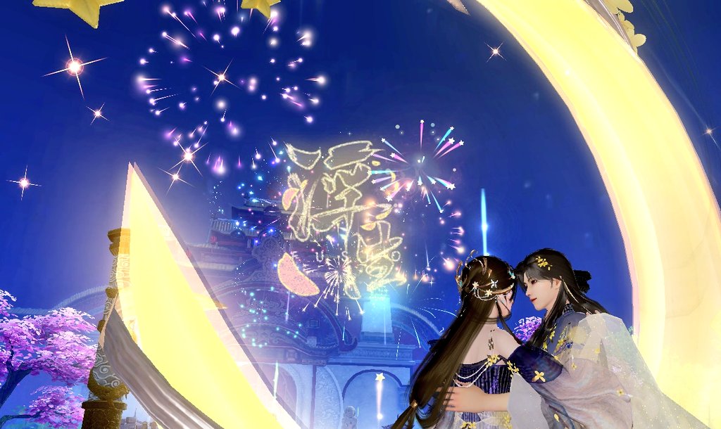 今年も花火が見れてよかった🎇
来年も見たいですね

#第5回浮生花火大会